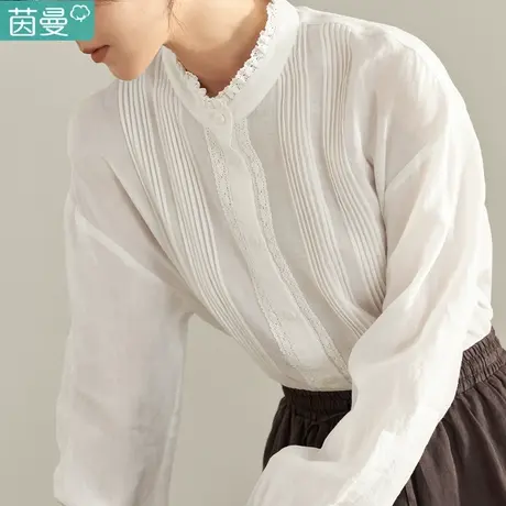 茵曼官方旗舰店2024新款立领喇叭袖长袖白衬衫女棉麻衬衣百搭打底商品大图