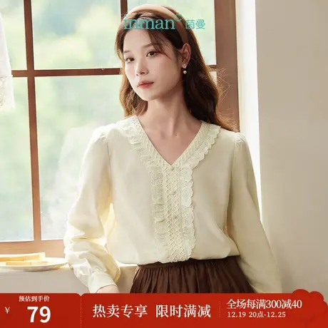 茵曼v领荷叶边衬衫女2023年秋季新款长袖法式气质衬衣上衣小个子图片