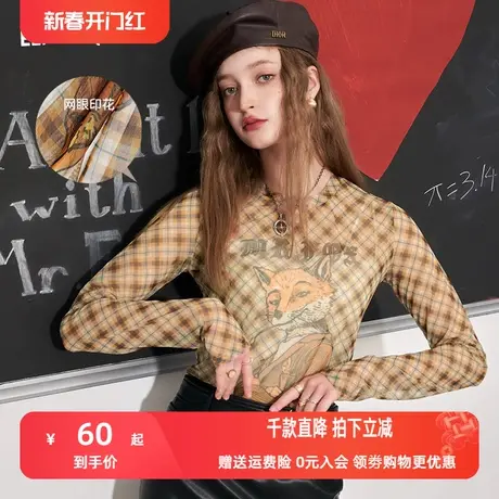 妖精的口袋印花格纹长袖t恤女2023秋季新款美式复古修身网纱上衣图片