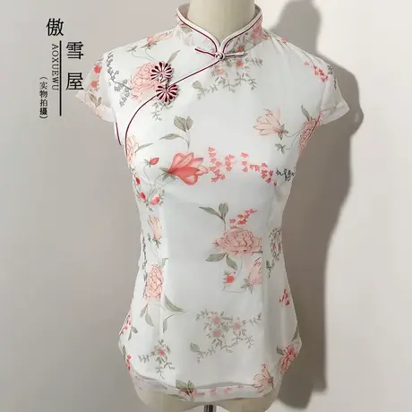 傲雪屋夏季新款短袖修身旗袍上衣改良短款盘口日常茶艺中式唐装女商品大图