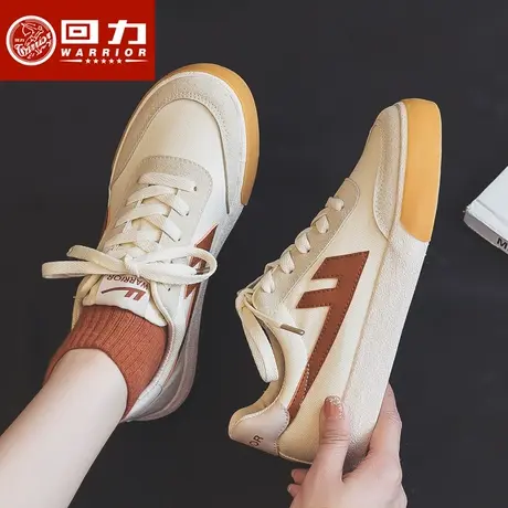 回力小脏橘帆布鞋女秋季2024新款韩版小白鞋低帮学生百搭休闲板鞋图片