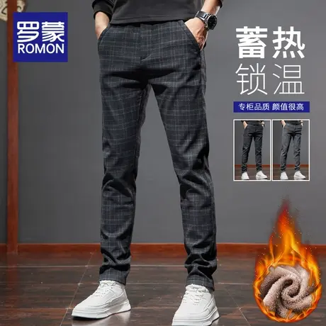 罗蒙男士休闲裤冬季加绒加厚男款裤子2023新款修身直筒格子西装裤商品大图