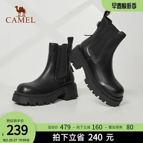 骆驼女鞋2024春秋新款透气增高瘦瘦靴潮流百搭马丁靴黑色切尔西靴图片