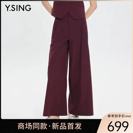 【商场同款】Y.SING衣香丽影2025年春长裤150226114图片