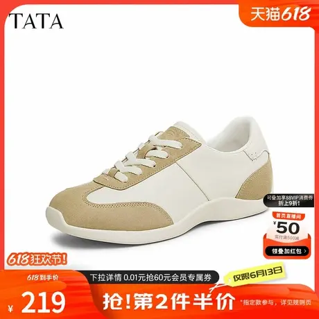 TATA他她休闲复古阿甘鞋女软底轻便运动鞋2025春季新款SML01AM5商品大图