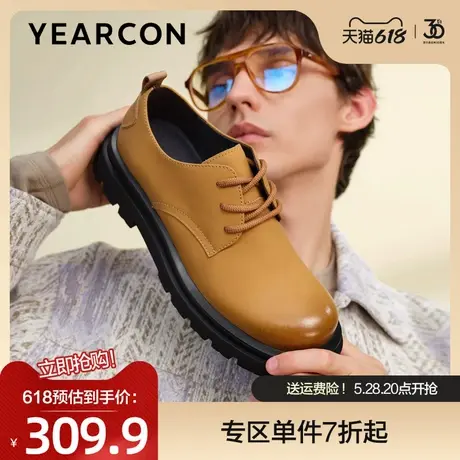 意尔康德比鞋男低帮马丁鞋英伦风圆头大头工装鞋增高厚底休闲皮鞋图片
