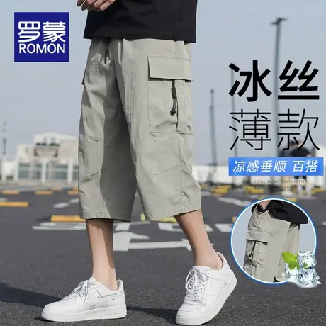 罗蒙冰丝薄款七分工装裤男夏季美式高街大口袋宽松休闲裤男士裤子图片