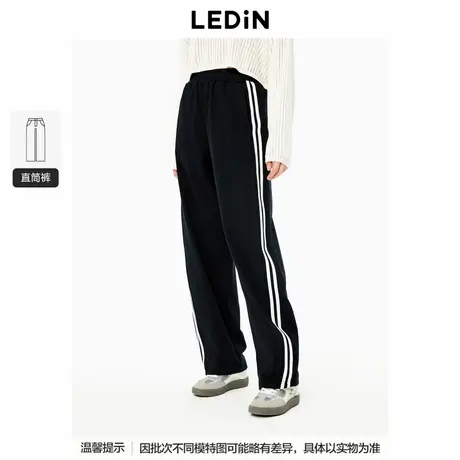 【商场同款】乐町撞边针织香蕉裤2024年新款秋季裤子女C2GHE3208商品大图