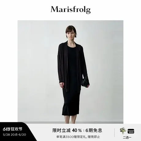 【精简美学】玛丝菲尔夏季时尚气质流动浪漫法式黑色开衫女图片