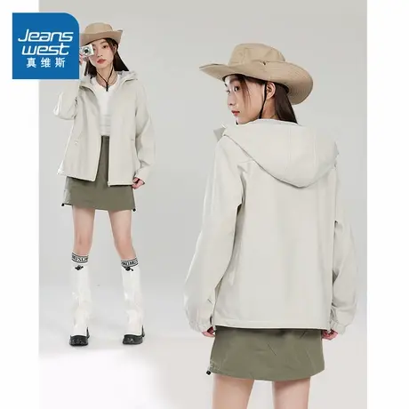 KHV真维斯户外冲锋夹克女冬季2025年新款小个子防水登山外套上衣图片