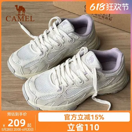 漫游骆驼运动鞋女款2025夏季新款慢跑鞋网面透气百搭休闲老爹鞋男商品大图