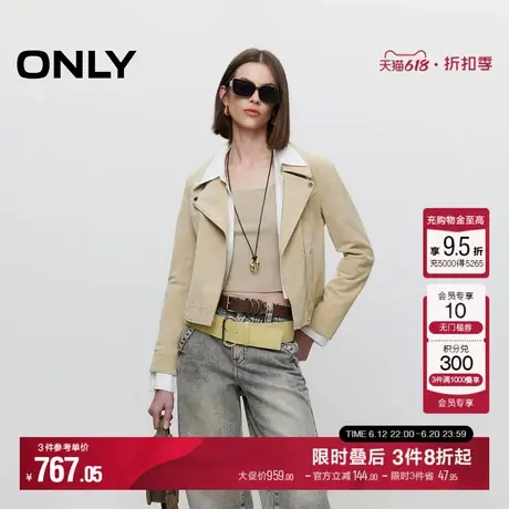 ONLY夏季机车风修身翻领正肩短款皮衣外套女|124410002图片