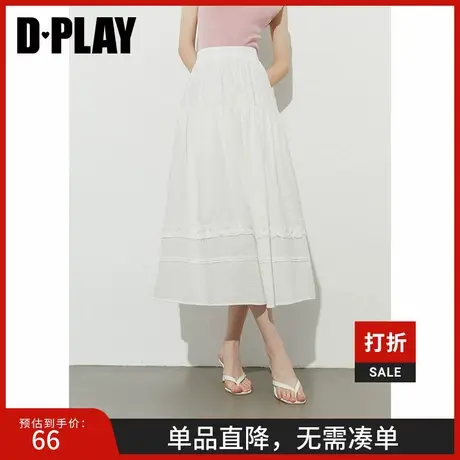 DPLAY2025年夏季新款白色半身裙女时尚气质花边拼接长款裙子长裙图片