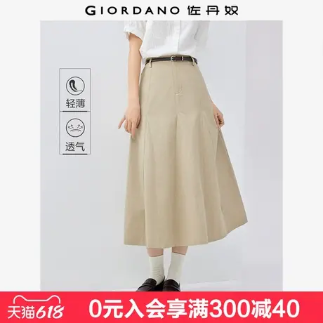 佐丹奴裙子女夏季新款纯棉显瘦A字裙破骨薄款半身长裙女13465330图片