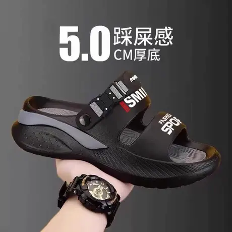拖鞋男潮夏季外穿防滑耐磨休闲运动凉拖青少年海边沙滩大码45凉鞋商品大图