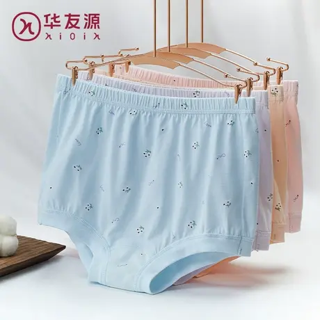 女士内裤中老年人妈妈纯棉高腰三角奶奶短裤宽松老人裤头裤衩大码商品大图