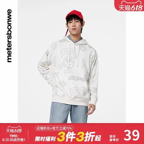 美特斯邦威卫衣男卡通图案满印连帽卫衣图片