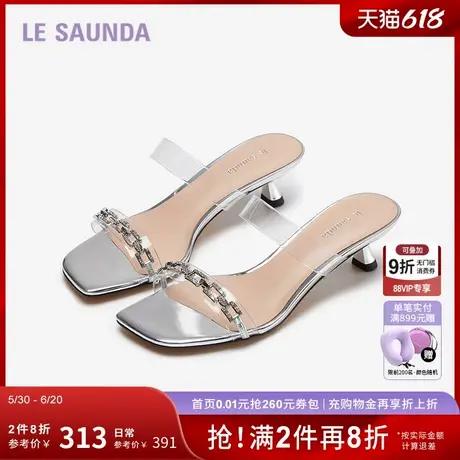 莱尔斯丹新款优雅水钻饰链仙女中跟一字女凉拖鞋5M45505图片