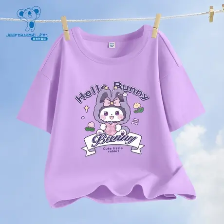 JU真维斯女童潮流印花薄款童装 夏季款中大童纯棉短袖T恤图片