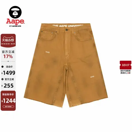 Aape旗舰店男装春夏字母刺绣水洗做旧复古休闲中裤B683XXO图片