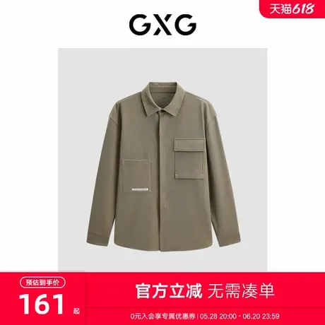 GXG男装 商场同款卡其色休闲长袖衬衫 2024年春季新品GFX10301671商品大图