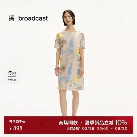 播商场同款短袖印花连衣裙女25夏季新款甜美中长T恤裙BDS2LD2170图片