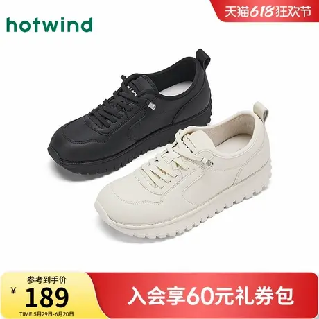 热风厚底休闲鞋女款2025年秋季新款百搭轻便慢跑鞋简约小白鞋女鞋商品大图