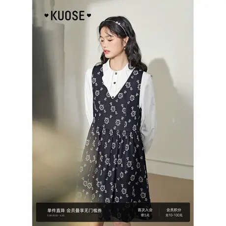 阔色法式v领吊带背心碎花连衣裙女2025春新款收腰显瘦a字短裙秋冬图片