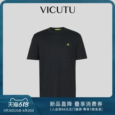 VICUTU/威可多男士短袖T恤舒适基础款时尚休闲百搭短袖T恤图片
