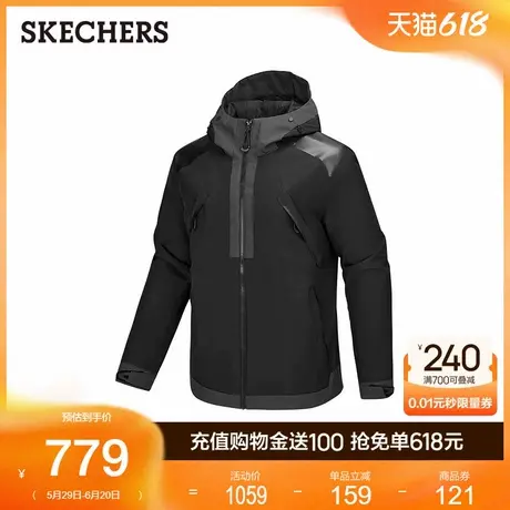 【成毅同款】斯凯奇2025新款男士纯色拉链梭织连帽休闲运动外套夏商品大图