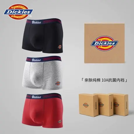 Dickies抗菌纯棉男式四角内裤运动2025新款男士平角裤头男款高档商品大图