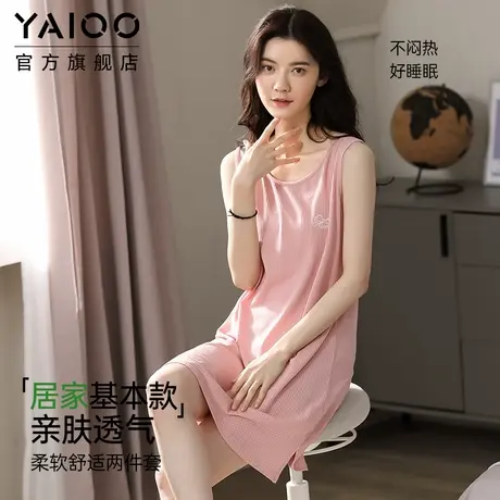 雅鹿睡裙女2025新款夏季莫代尔棉薄款睡衣女士无袖背心吊带家居服商品大图
