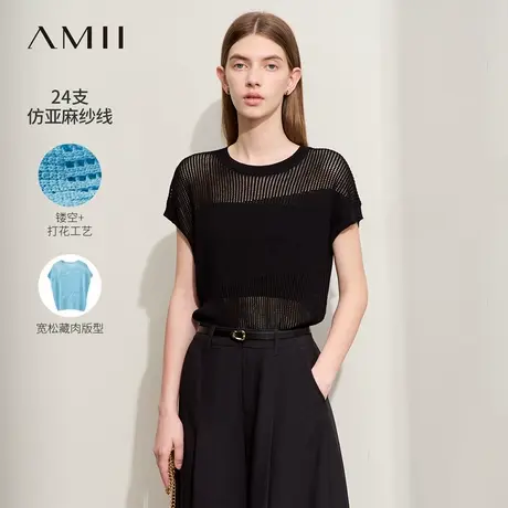 Amii2025夏新款浪漫透视感圆领镂空钩花毛针织衫女宽松连袖上衣商品大图