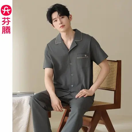 芬腾睡衣男款夏季纯棉短袖长裤开衫休闲中老年全棉男装家居服套装商品大图