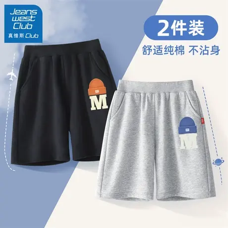 真维斯儿童短裤薄款2025新款男童夏季五分裤纯棉休闲裤子男孩夏装商品大图
