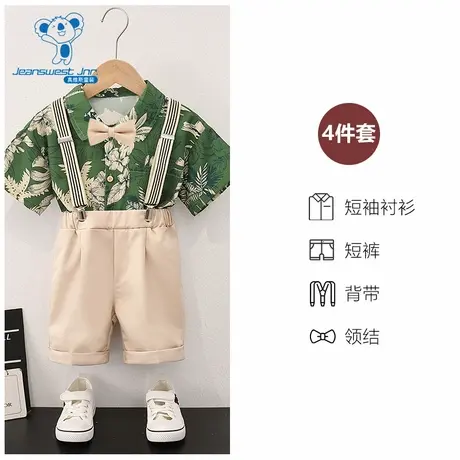 GD真维斯男童套装夏季款小清新翻领衬衫潮流背带短裤套装商品大图