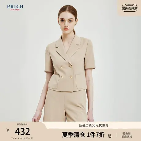 PRICH2023夏新款简洁时尚个性优雅气质休闲职业短袖西装外套商品大图