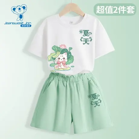 KX真维斯女童夏装套装儿童2024新款夏季t恤女大童纯棉短袖两件套商品大图