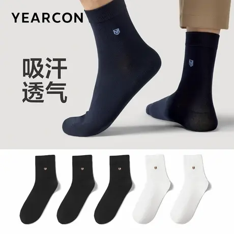 意尔康男袜跑步运动休闲青少年透气春秋男士商务西装中筒袜图片