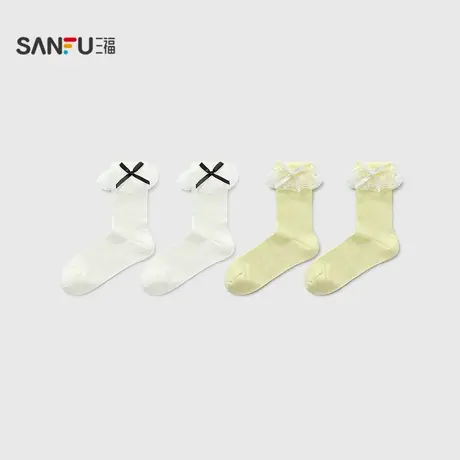 三福 女短筒袜单双装 甜系蕾丝蝴蝶结精梳棉柔软女袜袜子844325商品大图