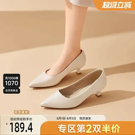 戈美其尖头细跟高跟鞋女2025秋季新款舒适职业鞋不累脚气质单鞋子图片