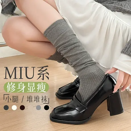 灰色小腿袜子女夏季薄款纯棉堆堆袜miu系芭蕾风长筒袜春秋中筒袜商品大图