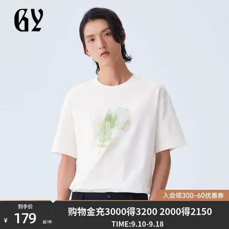 雅戈尔旗下潮流男装GY品牌秋冬季新款时尚休闲印花字母短袖T恤商品大图