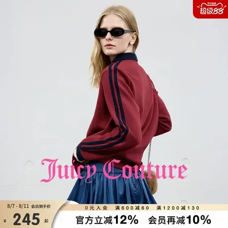 Juicy Couture橘滋卫衣女2025年秋季新款美式宽松休闲撞色V领上衣商品大图