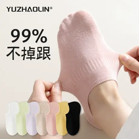 袜子女船袜2025春夏季防滑不掉跟浅口隐形袜纯棉防臭春秋款短筒袜商品大图