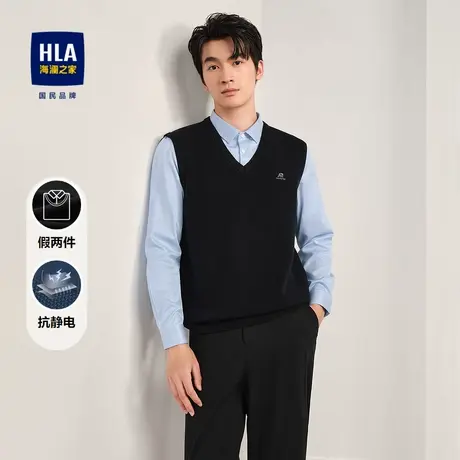 HLA/海澜之家双领针织衫2024秋季新款时尚有型保暖套头衫假两件男商品大图