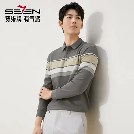 【条纹POLO衫/不变形领】柒牌polo衫男长袖秋新款商务百搭翻领T恤图片