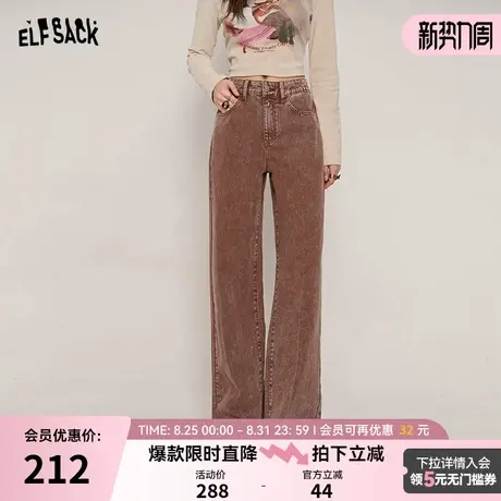 妖精的口袋美式复古高腰直筒牛仔裤女2024秋新款宽松显瘦阔腿裤子图片