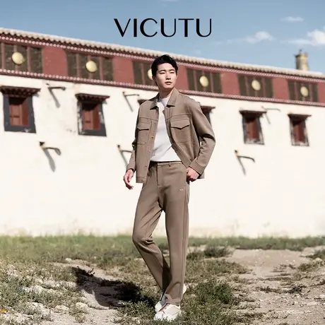 VICUTU/威可多男外套舒适亲肤时尚翻领商务通勤休闲百搭上衣商品大图