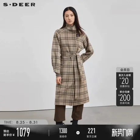 sdeer圣迪奥冬季女装复古立领格纹收腰毛呢大衣S22482502商品大图
